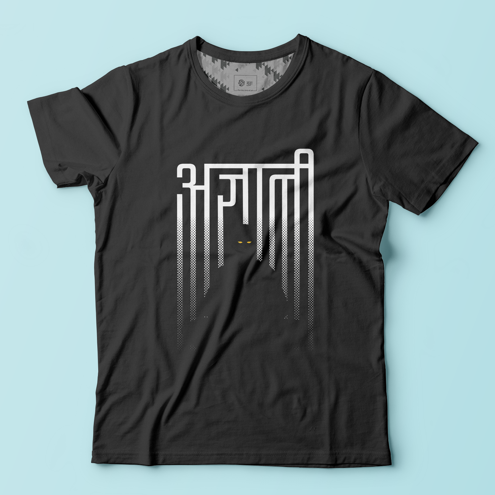 Agyaani Tshirt