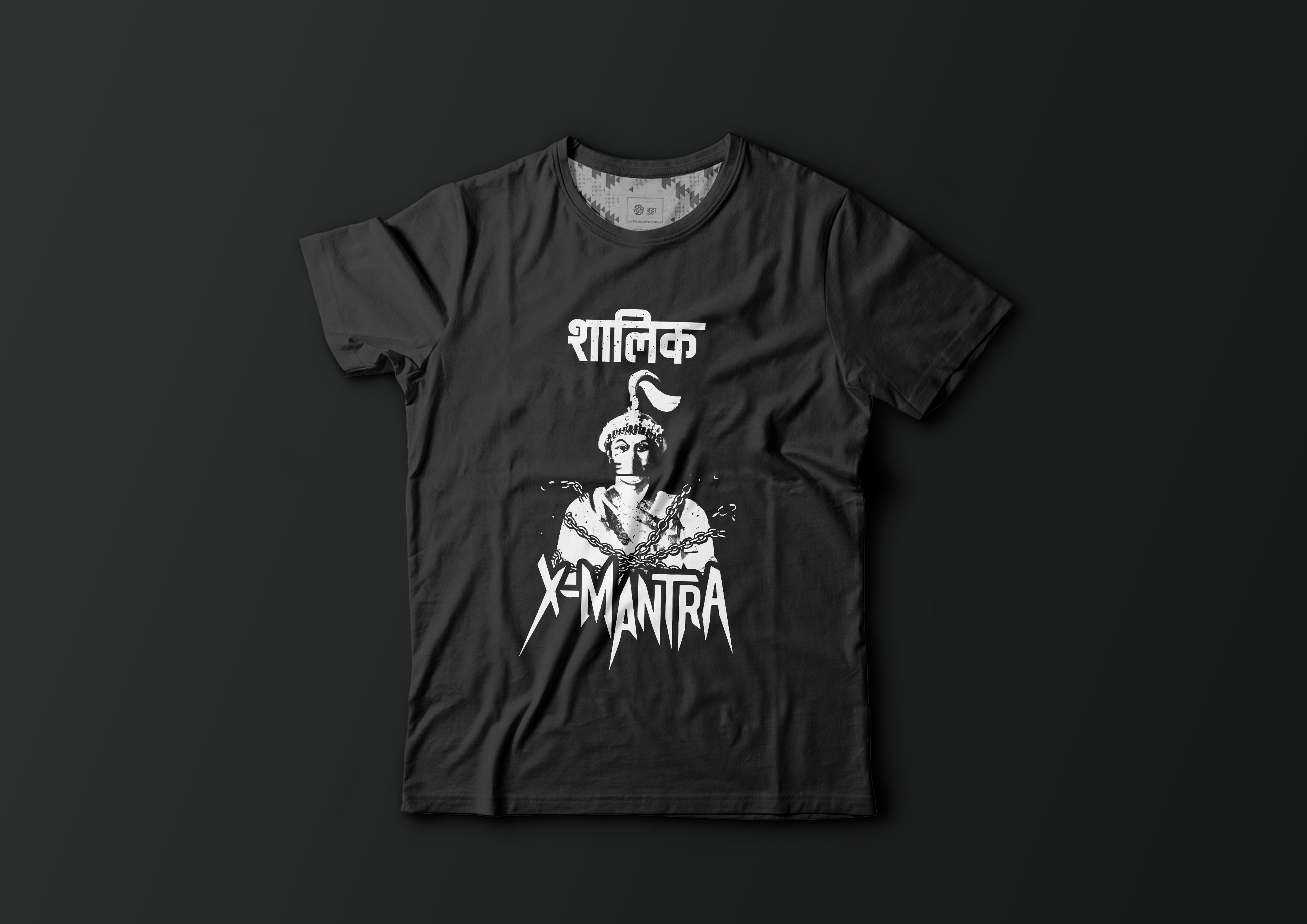 Merch Design