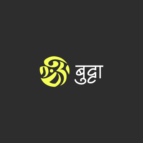 Branding