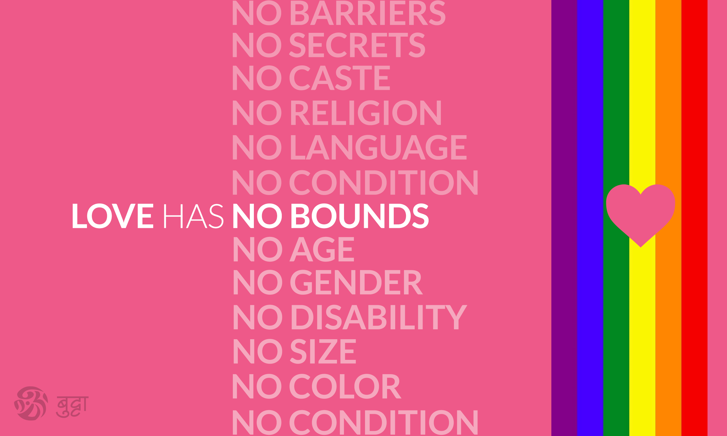 Pride Campaign