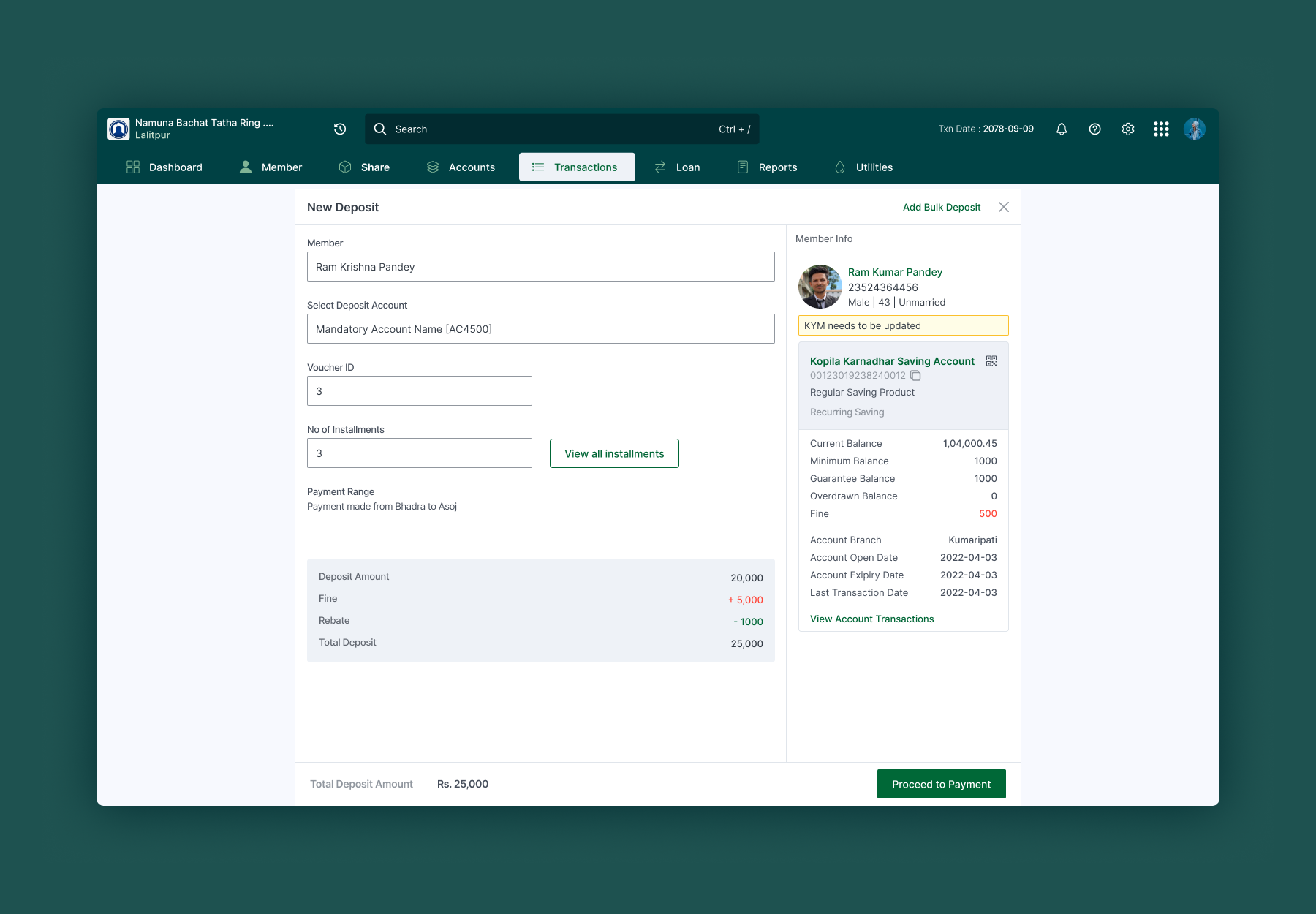 Myra Platform