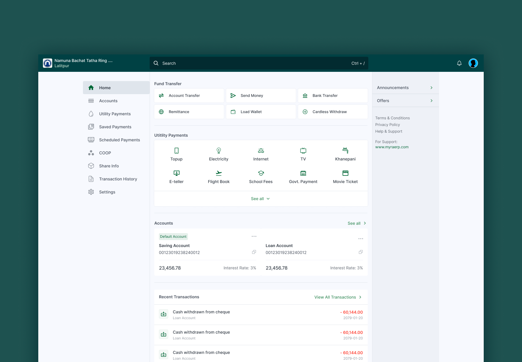 Myra Platform