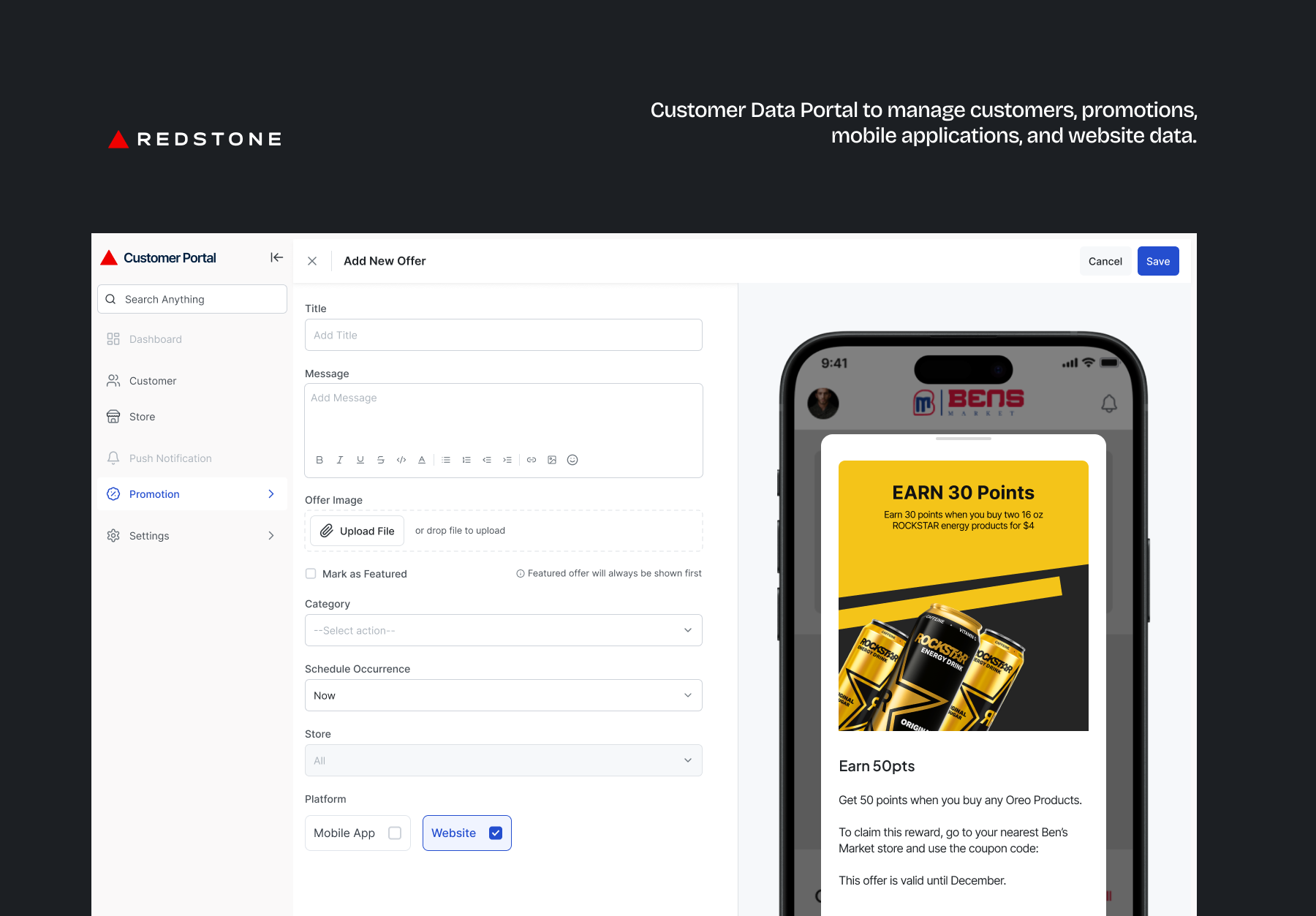 Customer Data Portal