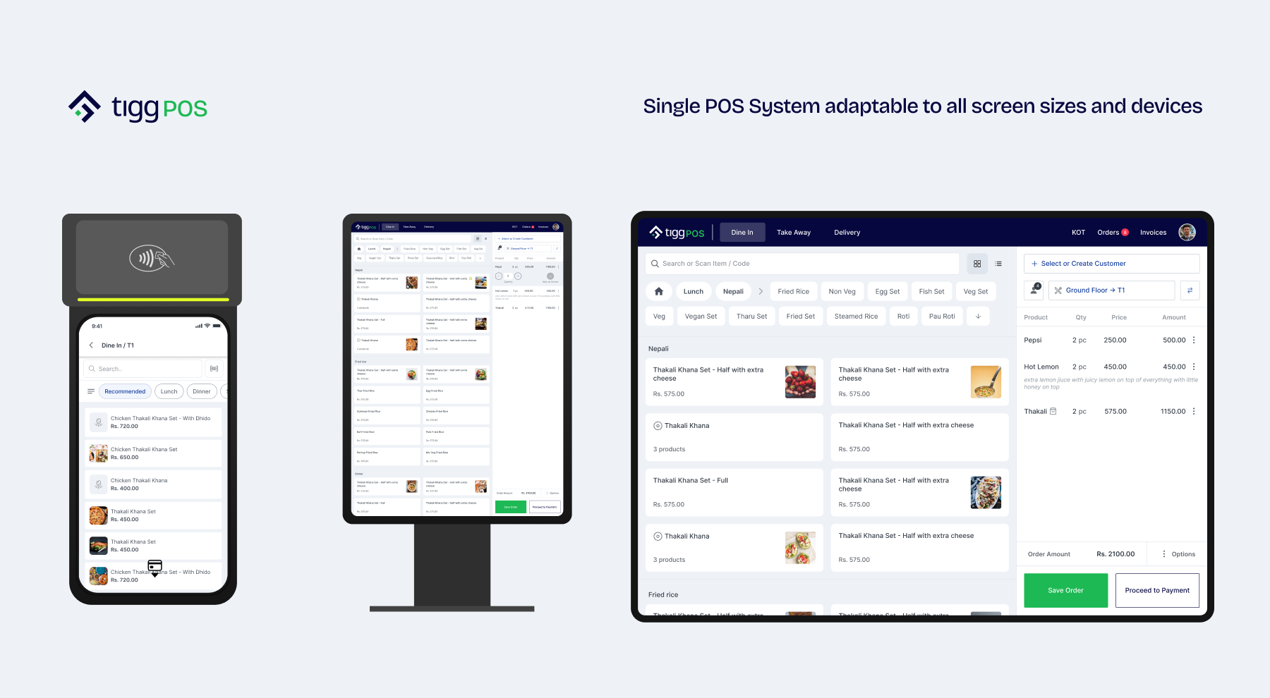 Tigg POS Main Dashboard