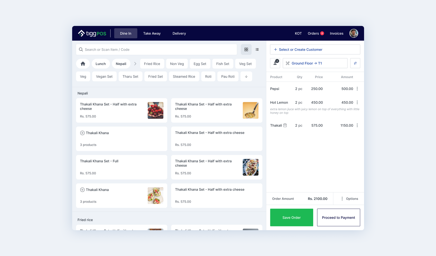 Tigg POS Main Dashboard